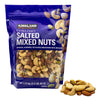 Buy now from NonynanaEssential  Kirkland Signature Extra Fancy Mixed Nuts, 1.13Kg Kirkland Signature