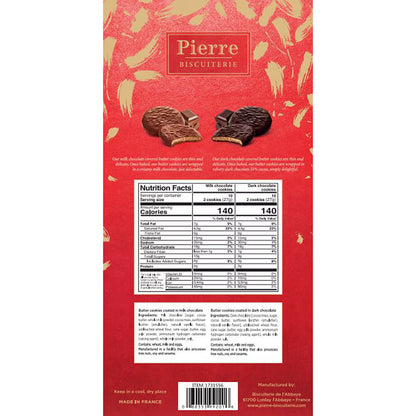 Pierre Biscuiterie French Butter Cookies Holiday Assortment, 540G - Nonynana