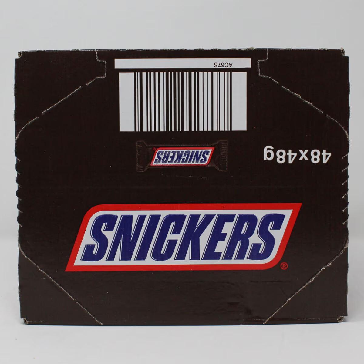 Buy now from NonynanaEssential  Snickers Bar, 48 X 48G Snickers