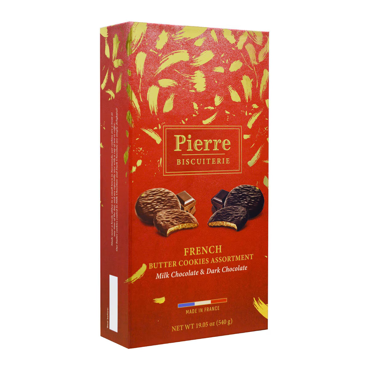 Pierre Biscuiterie French Butter Cookies Holiday Assortment, 540G - Nonynana