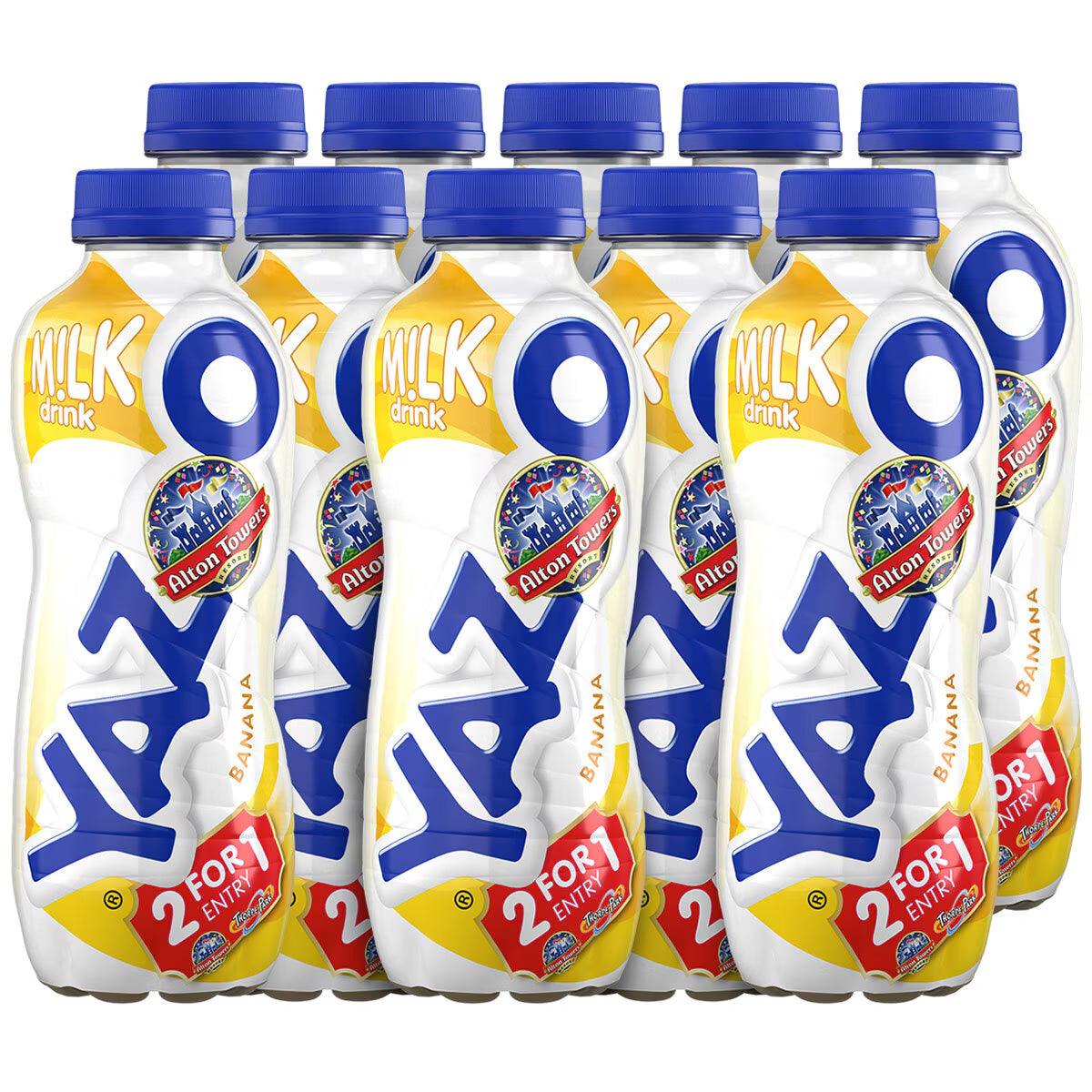 Buy now from NonynanaEssential  Yazoo Banana Milkshake, 10 X 400Ml Yazoo