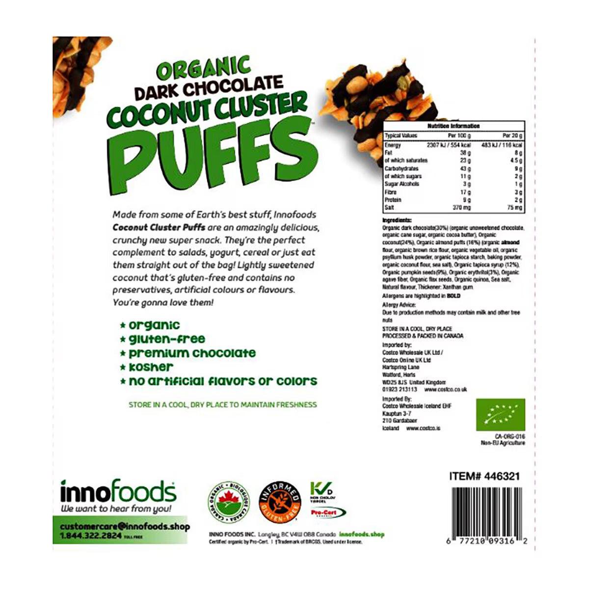 Buy now from NonynanaEssential  Innofoods Organic Dark Chocolate & Coconut Cluster Puffs, 500G Innofoods