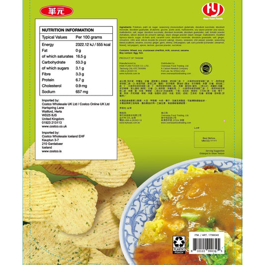 Hwa Yuan Foods Classic Night Market Flavour Potato Chips, 500G - Nonynana