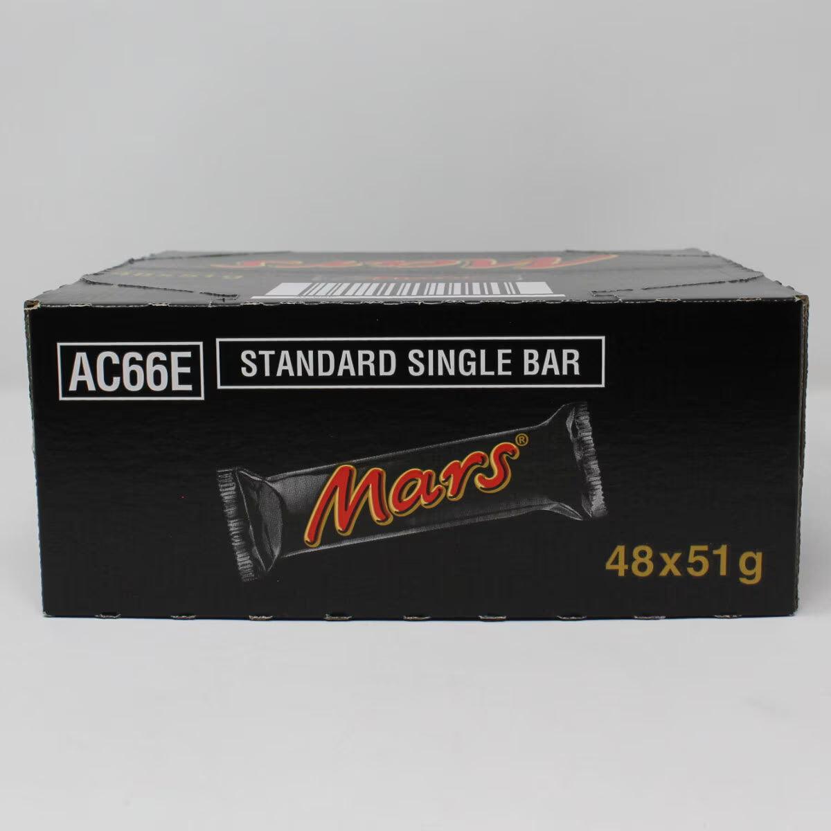 Buy now from NonynanaEssential  Mars Bar, 48 X 51G Mars