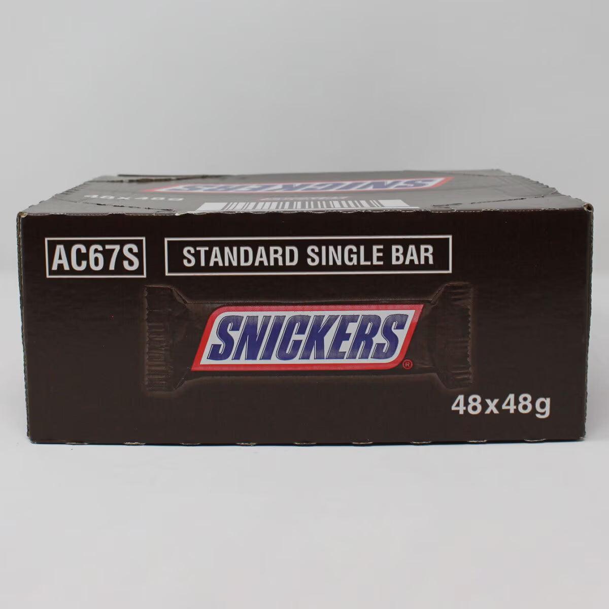 Buy now from NonynanaEssential  Snickers Bar, 48 X 48G Snickers