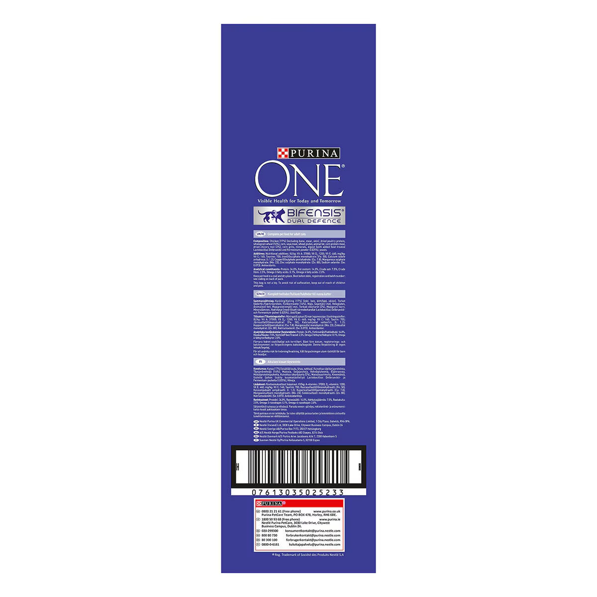 Purina ONE Adult Dry Cat Food Chicken, 6Kg