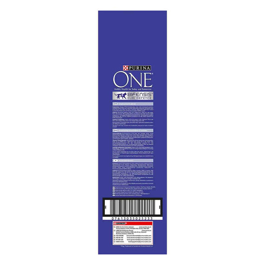 Purina ONE Adult Dry Cat Food Chicken, 6Kg - Nonynana