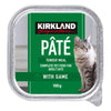 Kirkland Signature Tender Meal Variety Cat Food, 48 X 100G