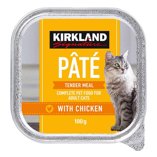 Kirkland Signature Tender Meal Variety Cat Food, 48 X 100G - Nonynana