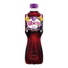 Buy now from NonynanaEssential  Ribena Blackcurrant, 12 X 500Ml Ribena