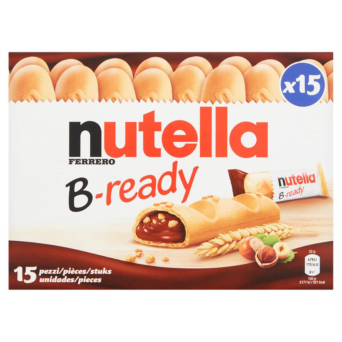 Buy now from NonynanaEssential  Nutella B-Ready, 15 X 22G Nutella