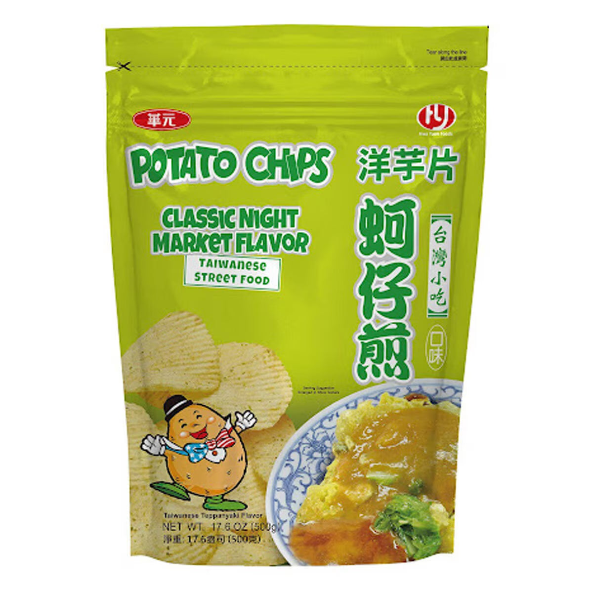 Hwa Yuan Foods Classic Night Market Flavour Potato Chips, 500G - Nonynana