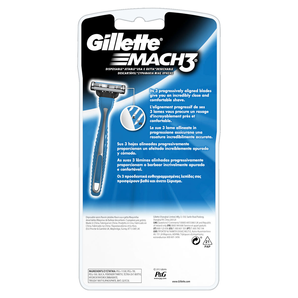 Buy now from NonynanaEssential  Gillette Mach3 Disposable Razors, 20 Pack Gillette